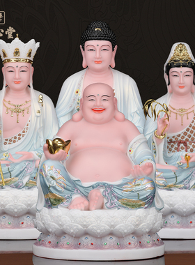 观音菩萨佛像家用款供奉树脂大慈大悲南海观世音像娑婆三圣全堂佛