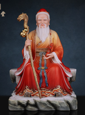 合成玉石粉中式佛堂装饰摆件