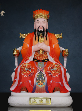 合成玉石中式佛堂装饰摆件