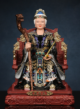 黑妈妈黑奶奶黑老太太神像