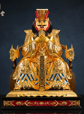铜中式佛堂铜鎏金龙王爷装饰摆件
