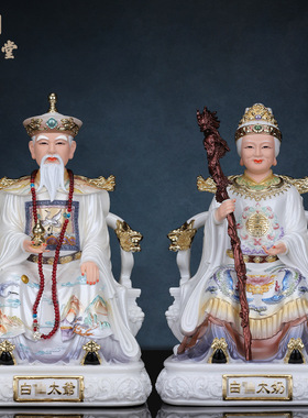 树脂中式佛堂白老太爷白装饰摆件