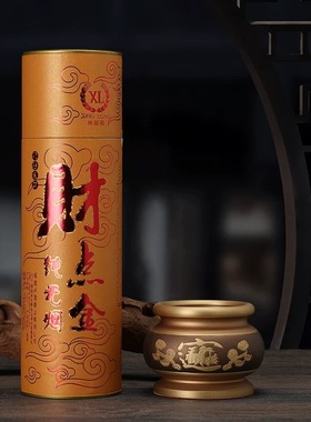 木粉中式佛堂兴隆金香无装饰摆件