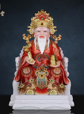 合成玉石中式佛堂装饰摆件