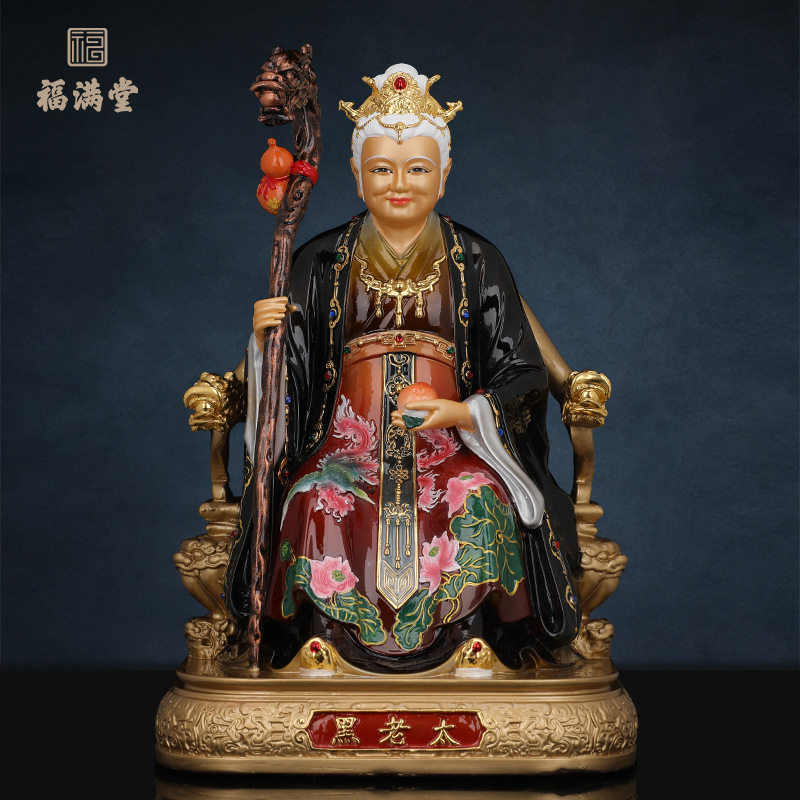 铁刹山黑妈妈像铜供奉家用黑老太神像黑奶奶真身黑姥姥铜像摆件