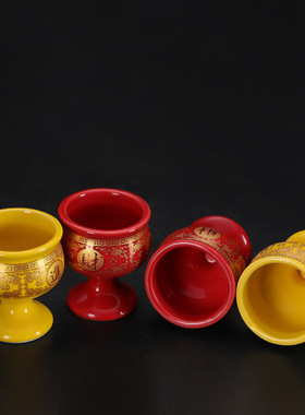 陶瓷中式佛堂关公酒杯供装饰摆件