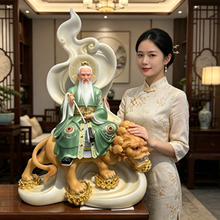 三清神像汉白玉太上老君元始天尊道家三清祖师爷道祖像体摆件