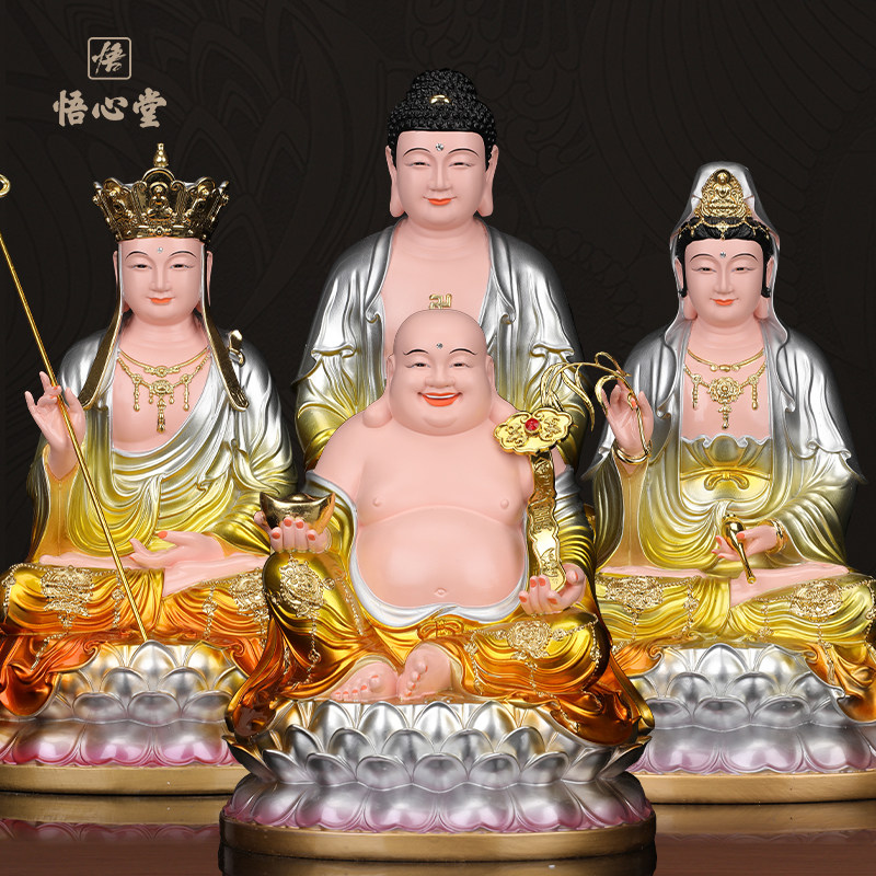 观音菩萨佛像家用款供奉树脂大慈大悲南海观世音像娑婆三圣全堂佛