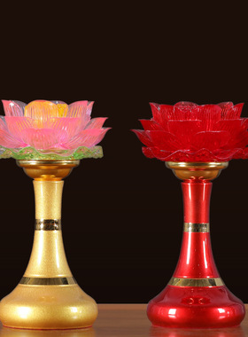 合金中式佛堂莲花灯佛灯装饰摆件