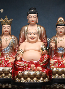 树脂中式佛堂观音菩萨家装饰摆件