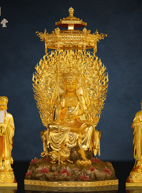 铜中式佛堂地藏王菩萨佛装饰摆件