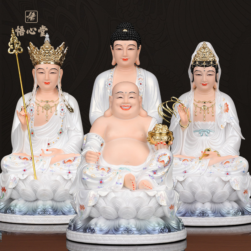 观音菩萨佛像家用款供奉树脂大慈大悲南海观世音像娑婆三圣全堂佛