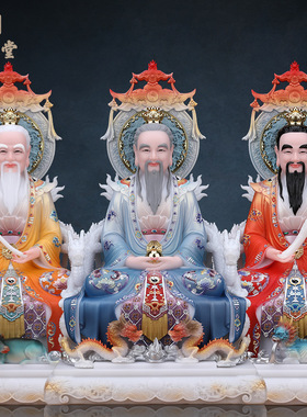 合成玉石中式佛堂装饰摆件