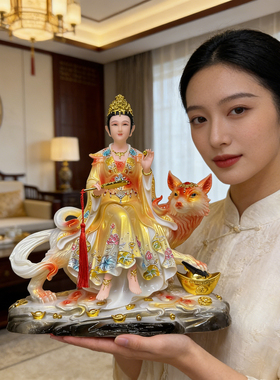 九尾红狐真身摆件仿汉白玉九尾狐像九尾狐娘娘像体九姑娘真身供奉