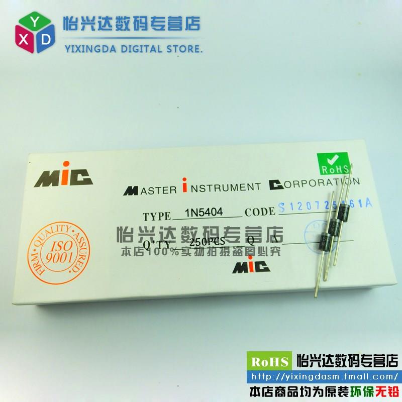 Chong|1N5404 IN5404 DO-27 3A/400V 整流二极管