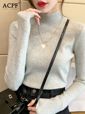 毛衣女秋冬季长袖韩系半高领打底衫内搭高级感洋气加厚中领上衣
