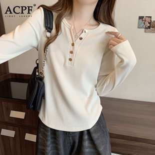 上衣遮肉显瘦保暖打底衫 正肩长袖 胖mm大码 正肩修身 T恤女春秋新款