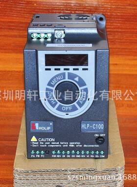 全新海利普水洗机变频器1.5KW 220V三相 HLP-C10001D523P