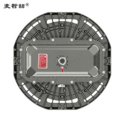 麦哲喆®MLBF8119M-150W防爆顶灯（位：个）