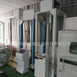 优惠供应多功能登山运动包振荡冲击试验机 箱包振荡冲击试验机