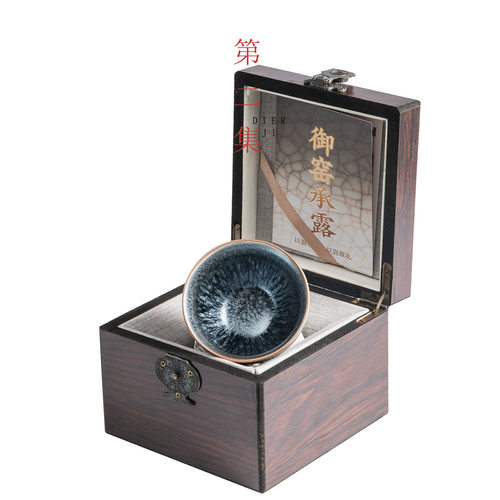 建盏茶杯主人杯高档个人专用茶盏