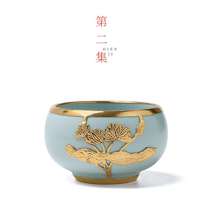 礼品金镶玉茶具茶杯茶盏