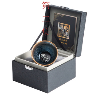 第二集大师手作建盏镶银双非遗茶杯收藏级主人杯高档个人专用礼品