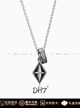 DH7菱形十字架六字真言吊坠项链