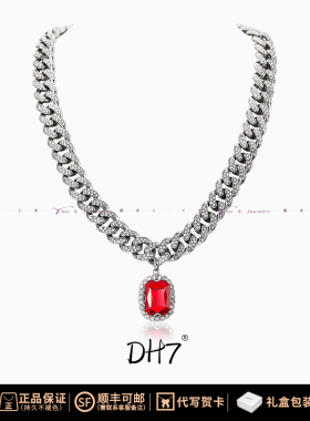 DH7镶钻锆石红宝石吊坠古巴项链