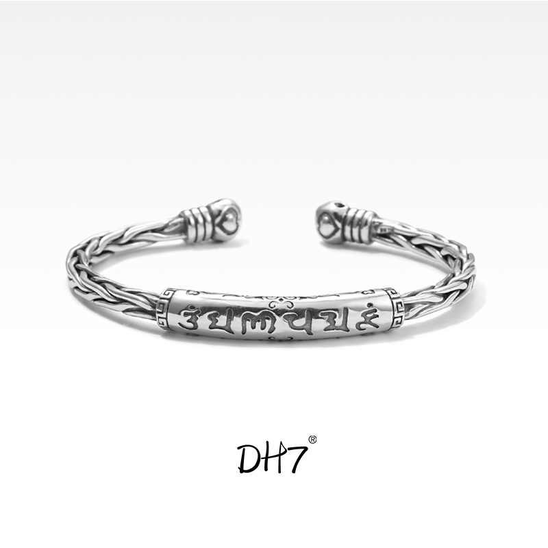 DH7S999足银手镯男女通用