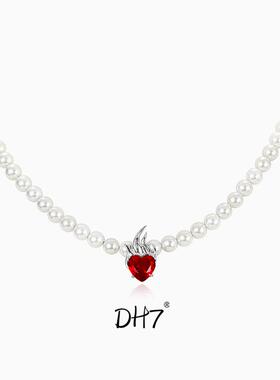 DH7贝球火苗红宝石爱心吊坠项链