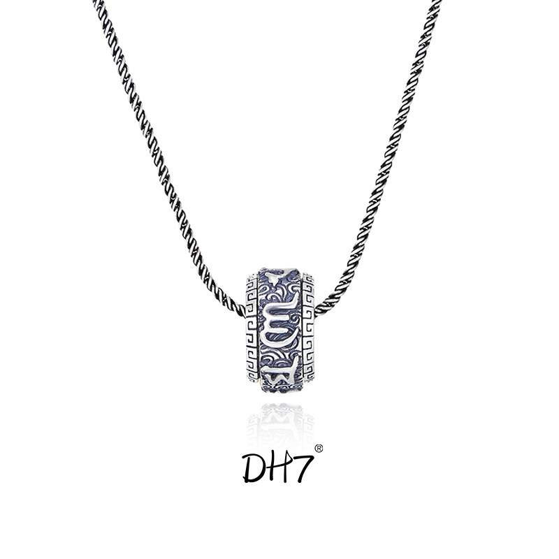 DH7六字真言纯银项链男款设计感小众高级感S999足银吊坠毛衣链男