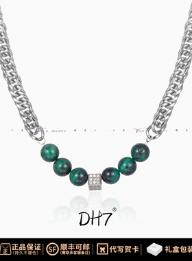 DH7绿虎眼石钛钢项链男士女款