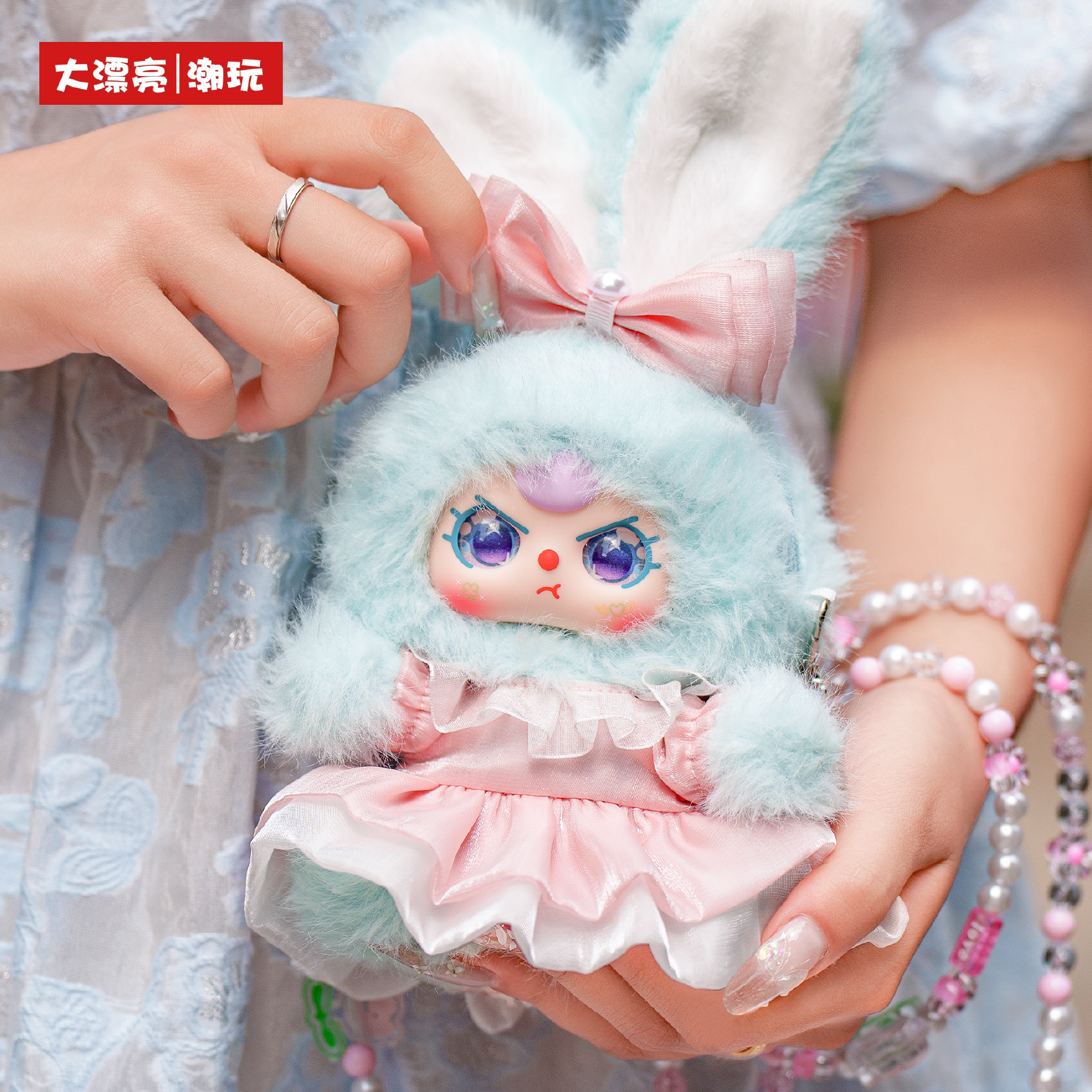 Baby Three Mini Rabbit Bag 3 Year Old Macchiato Series - Taobao product photo 2