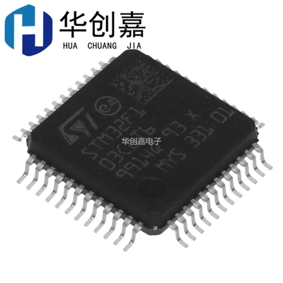 原装正品 STM32F103C8T6/RCT6/RBT6/CBT6/R8T6/VCT6/VBT6/RET6 TR