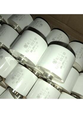 原箱明路 MLC-C 40UF 600V 40A 大电流焊机电容 谐振电容