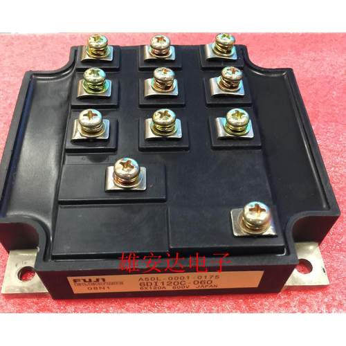 A50L-0001-0175/M 6DI120D-060 6DI120C-060 全新原装