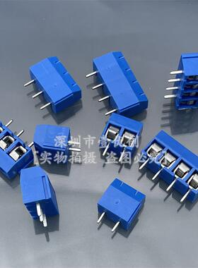 十字 绿蓝色 KF301-2P3P4P5P6P 5.0MM PCB接线端子12A 300V可拼接