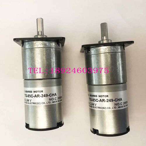 TG-85C-AR-9-CHA,TG-85C-AR-249-CHA,全新正品TSUKASA电机马达