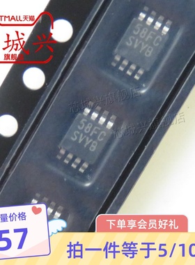 原装正品 LM25085MY LM25085 封装MSOP8 降压开关控制器芯片 10只