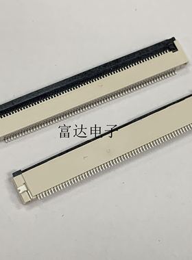 502790 6491FPC/FFC连接器0.5MM64P翻盖下接H2.0扁平电缆插座排插