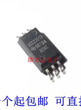 进口 UCC23513DWYR UCC23513DWY UCC23513 隔离驱动器 封装SOP6