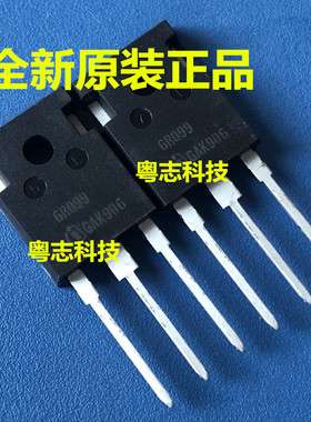 全新原装进口 IPW60R099CP 6R099 TO-3P 31A 650V 场效应管