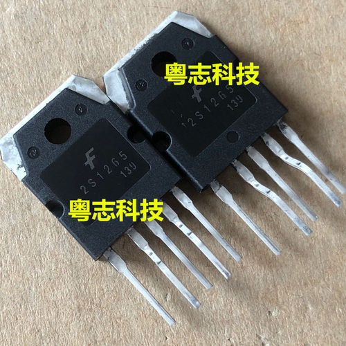 KA2S1265 2S1265 全新原装进口大功率 液晶电源芯片
