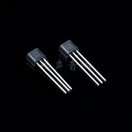 【ZTX】英国靓声名管ZTX653ZTX753