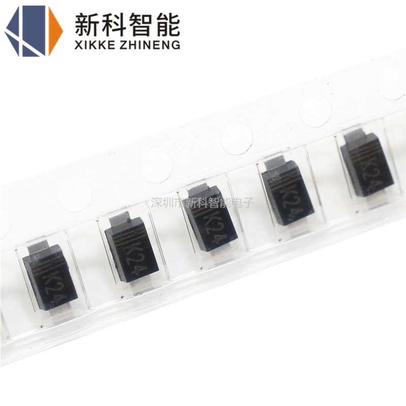 DSK24 K24 SOD-123F 40V/2A 贴片肖特基二极管整流器 3000只