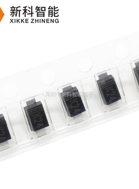 DSK24 K24 SOD-123F 40V/2A 贴片肖特基二极管整流器 3000只