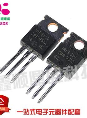 直插 IRF9510PBF +TO-220 MOS管N沟道100V 4A 一个起售 可直拍