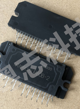 IRAMX16UP60B-2 全新原装正品 电源模块 智能功率模块
