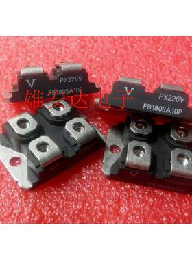 FB180SA10P E180N10 TSD180N10V IXFN180N10 全新原装进口